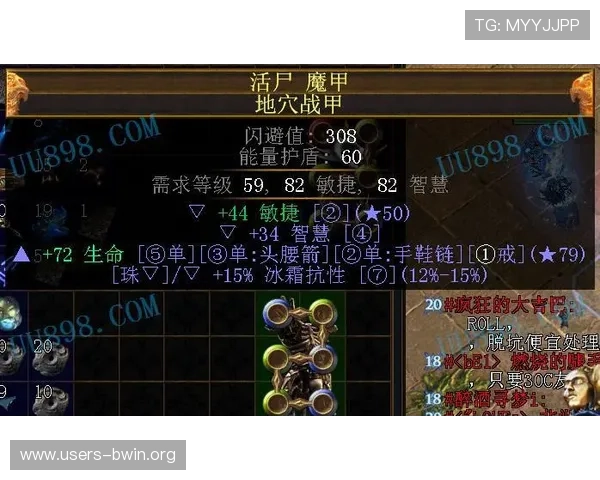 开元体育官网入口官方平台推荐，确保账号安全与游戏数据保护的最佳解决方案