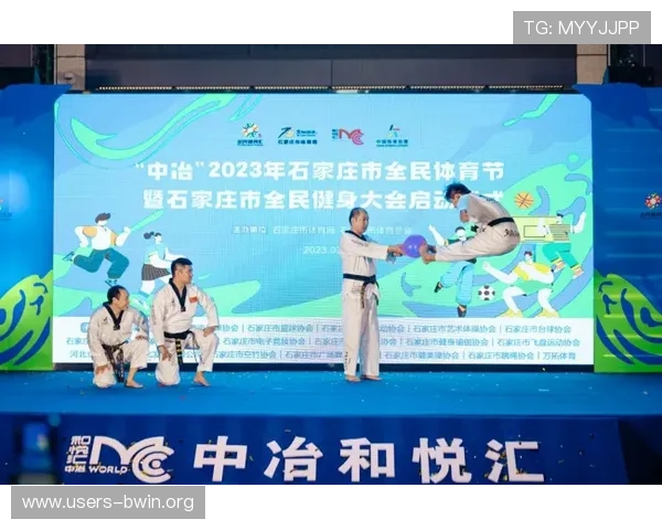 伟德体育登陆平台优惠活动不断，助力玩家轻松赢取丰厚奖金